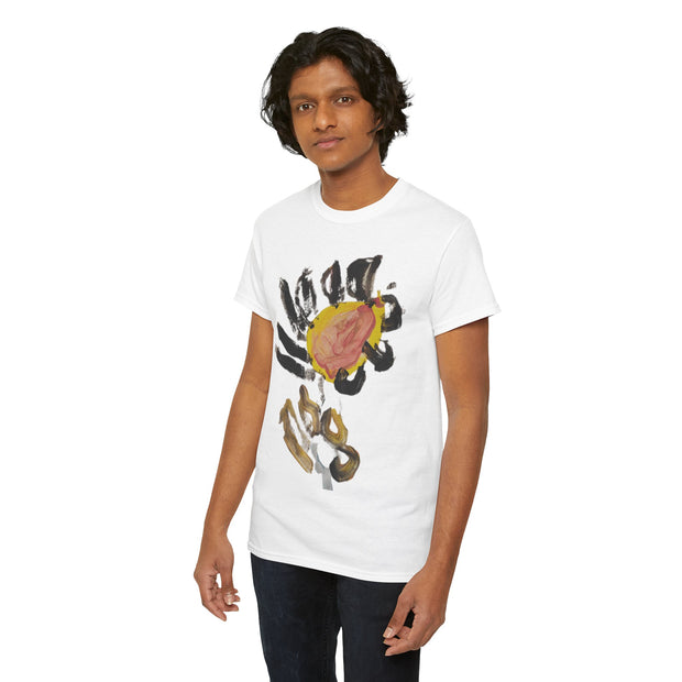 Sofia's Dream Unisex Tee