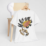 Sofia's Dream Unisex Tee