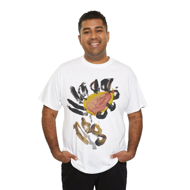 Sofia's Dream Unisex Tee
