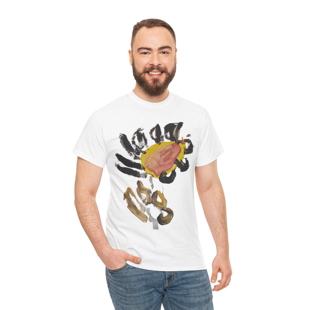 Sofia's Dream Unisex Tee