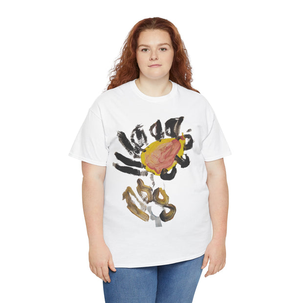 Sofia's Dream Unisex Tee