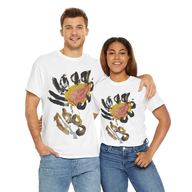 Sofia's Dream Unisex Tee