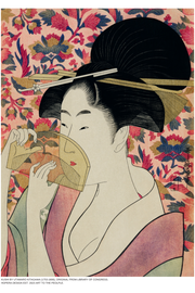 Heavy-Weight Premium Hoodie "Kushi" by Utamaro Kitagawa (1753-1806) Hoodie